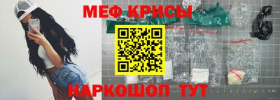 гашик Тулун