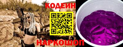 наркотики Тара