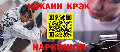 наркотики Тара