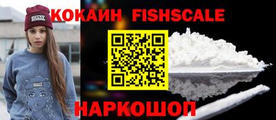 наркотики Тара