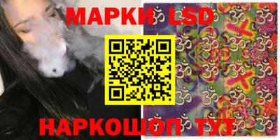 наркотики Тара