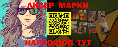 дистиллят марихуана Тверь