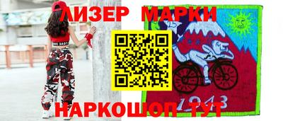 дистиллят марихуана Тверь