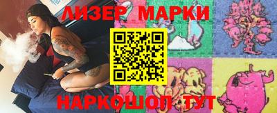 дистиллят марихуана Тверь
