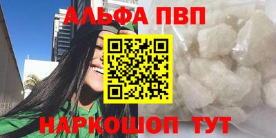 наркотики Тара