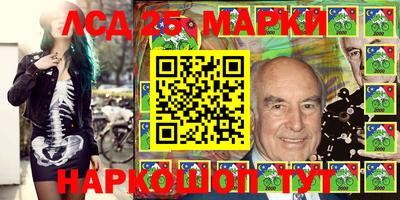 дистиллят марихуана Тверь