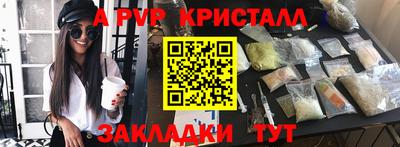 дистиллят марихуана Тверь
