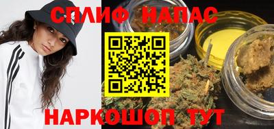 кокаин Татарск
