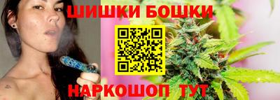 дистиллят марихуана Тверь
