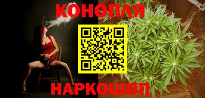 дистиллят марихуана Тверь