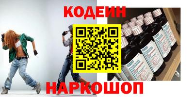 дистиллят марихуана Тверь