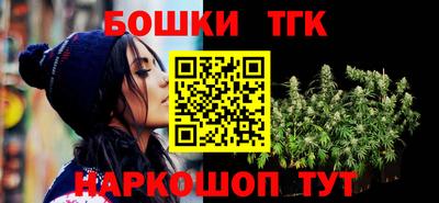 метадон Туймазы