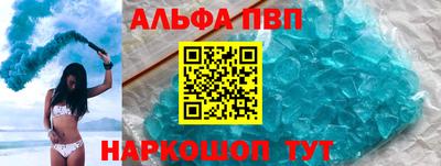 наркотики Тара