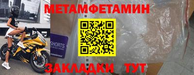 дистиллят марихуана Тверь