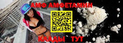 метадон Туймазы