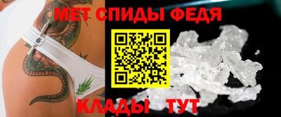 наркотики Тара