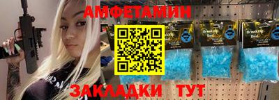 дистиллят марихуана Тверь