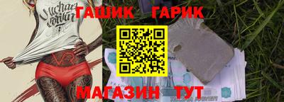 дистиллят марихуана Тверь