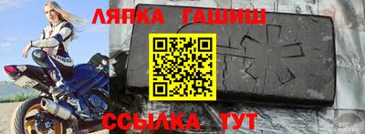 дистиллят марихуана Тверь