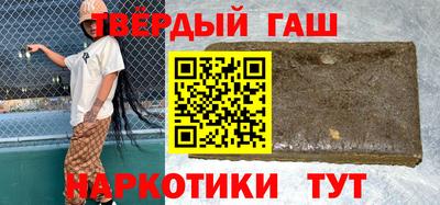 кокаин Татарск