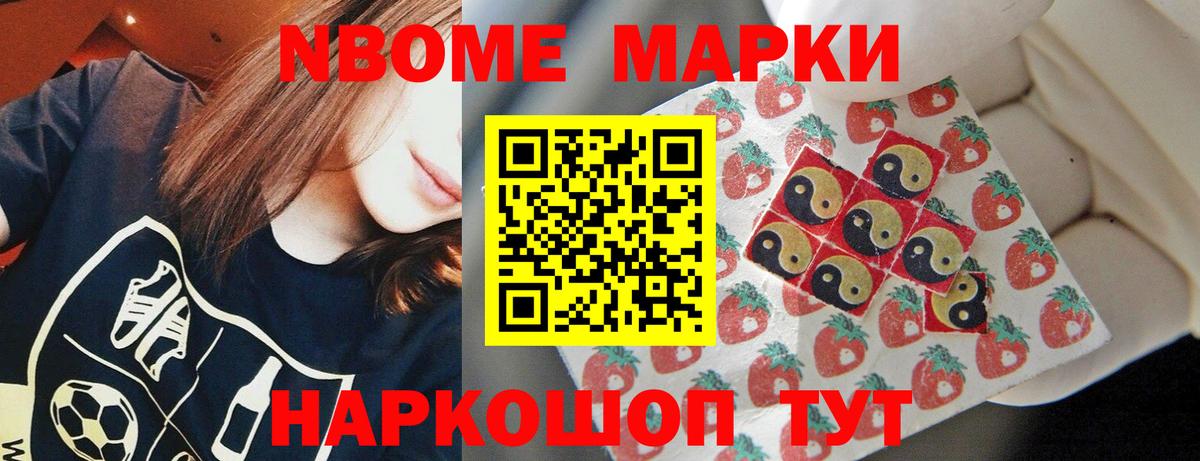 Кызыл  LSD-25 экстази кислота  ЛСД экстази ecstasy  Вход с VPN 